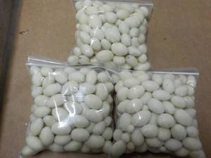 lot 387 image: 3 Bags Almond Bark Covered Almonds...