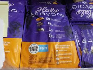 lot 490 image: 20 lb. bag Halo Elevate Dog Food...