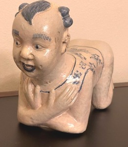 lot 13 image: Vintage Chinese Head Rest