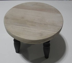 Small Stool