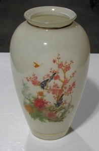 Vintage Japanese Hand Painted Glass Vase