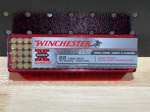 Winchester .22 Long Rifle Round Nose 100 Rounds