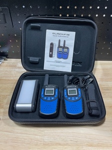 Blackfin Walkie Talkie Power Kit