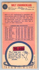 lot 7 image: Wilt Chamberlain 1969 Topps #1 Tallboy - Vintage Basketball Card
