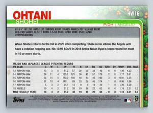 lot 88 image: Shohei Ohtani Holiday Rookie Cup - 2019 Topps #HW16 Baseball Card