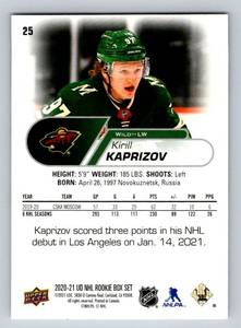 lot 232 image: Kirill Kaprizov RC 2020-21 UD NHL #25 Rookie Minnesota Wild Hockey Card