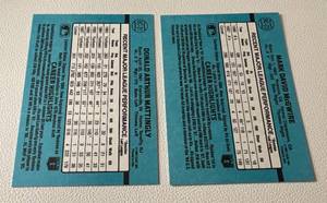 lot 130 image: 1988 Donruss MVP Complete 26 Card Set #BC1-26 includes Puckett and Stars