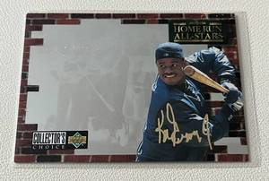 lot 131 image: 1994 Upper Deck Home Run All-Stars 8 Card Holo Lot, Ken Griffey Jr. baseball cards
