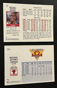 lot 200 image: Michael Jordan 1991 Hoops 2 Cards Lot - #30 MVP and #253 All-Star Game Basketball Cards