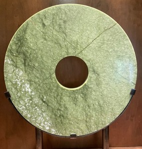 lot 53 image: Robert Kuo Nephrie Jade Disc Sculpture