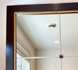 lot 40 image: Decorative Wall Mirror