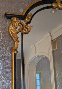 lot 27 image: Harrison & Gil Dauphine Gilt Wood Wall Mirror