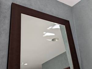 lot 117 image: Very Large Wood Floor Mirror