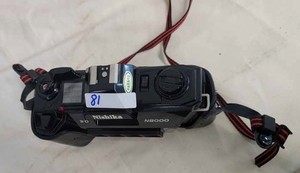 lot 81 image: Nishika N8000 3-D Camara