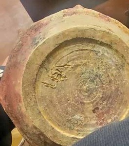 lot 100 image: Pottery Vase - U.S. is Etched on the Bottom