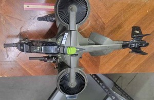 lot 109 image: GI Joe Tri-Copter