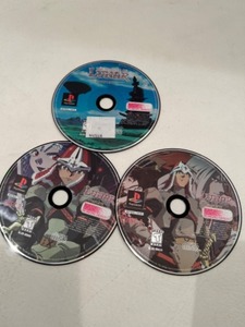 lot 70 image: PCDVD 3 Disc Lunar Silver Story Complete