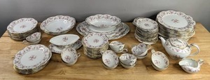 lot 150 image: Vintage Noritake China 5506 Charmaine Design (73 Pieces) D