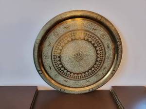 Larger Egyptian Decor Charger