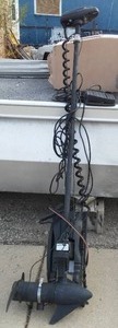 Minnkota CoPilot Trolling Motor.