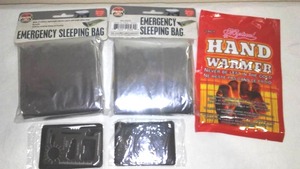 Emergency Sleeping bags (2), Hand Warmers, Emergency Tool.