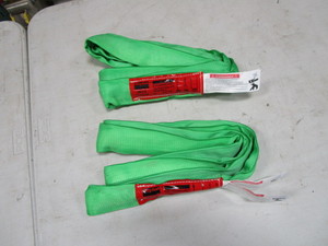 lot 15 image: (New) Lifting Straps