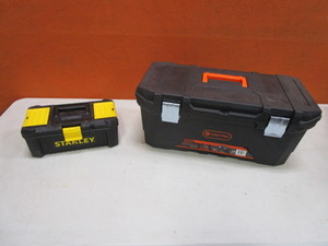 lot 81 image: (New) Tool Boxes