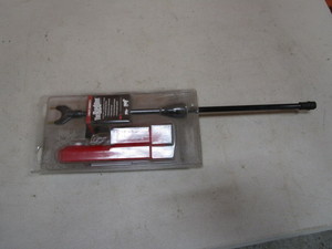 lot 110 image: Hot Shot