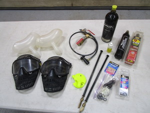 lot 252 image: Paintball Items