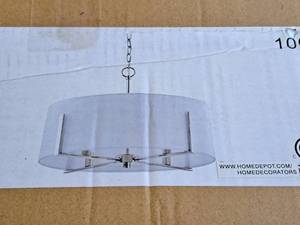 lot 1487 image: Home Decorators Collection Polished Nickel Pendant Light 4-bulb (in original box)