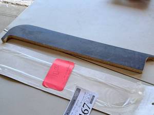lot 1467 image: Countertop Side Splash 26x5-14