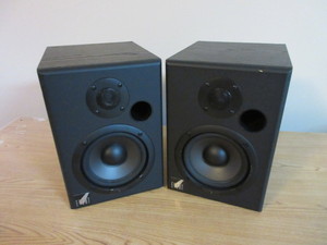 lot 198 image: EVENT STUDIO MONITOR SPEAKERS