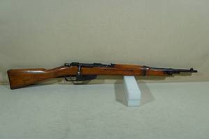 lot 2 image: Italian Military Model 38 Terni 7.35 x 52mm Carcano Bolt-Action Rifle