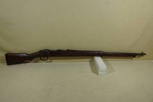 lot 7 image: Japanese Military Type I Carcano 6.5 x 50SR Arisaka Bolt-Action Rifle