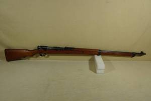 lot 11 image: Arisaka Type 38 Kokura Arsenal 6.5 x 50SR Arisaka Bolt-Action Rifle
