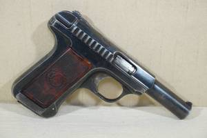 lot 22 image: Savage Arms Model 1907 .32 ACP Semi-Automatic Pistol