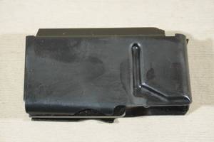 lot 44 image: Rifle Magazine - Believed to be Remington 742 .30-06.308