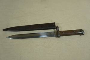 lot 73 image: Austrian Rifle Bayonet with Scabbard