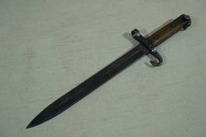 lot 74 image: Austrian Bayonet for M95 Rifle