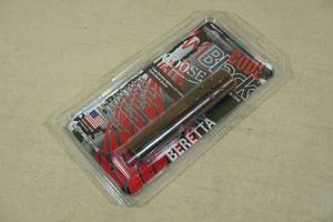 lot 100 image: PatternMaster Code Black Goose 12 Ga Shotgun Choke Tube - Beretta