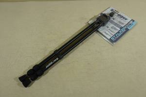 lot 109 image: Swagger Stalker QD42 Shooting Stick