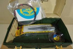 lot 160 image: Plano Tackle Box wih Assorted Tackle