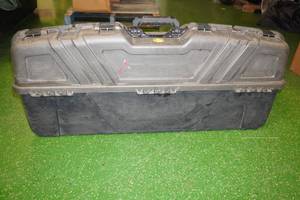 lot 68A image: Vertical Compound Bow Case