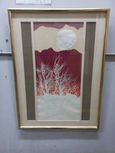 lot 48 image: Mcm framed art