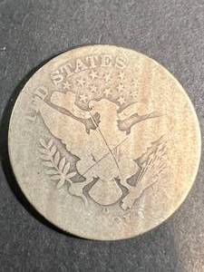 1897-O US BARBER HALF DOLLAR