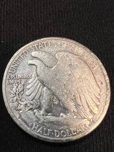 1946-S US WALKING LIBERTY HALF DOLLAR