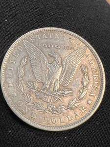 1896 US MORGAN SILVER DOLLAR