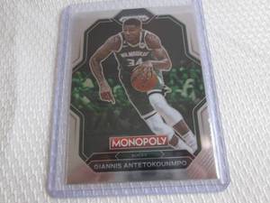 lot 53 image: 2023 Prizm Monopoly Giannis Antetok...