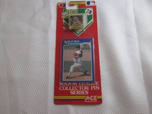 lot 236 image: 1991 Nolan Ryan Major League Collec...