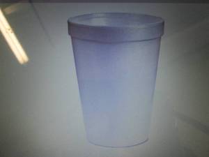 lot 342 image: Dart Disposable ColdHot Cup 8 oz. ...